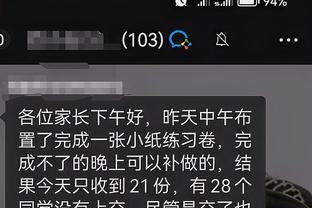 江南手游官网下载手机版截图0